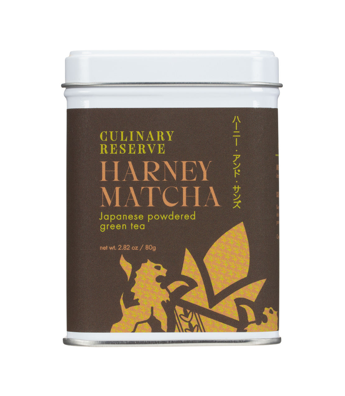 A rectangular tin of Harney Matcha, a Japanese powdered green tea, labeled as part of the Culinary Reserve collection- containing 80 grams of matcha