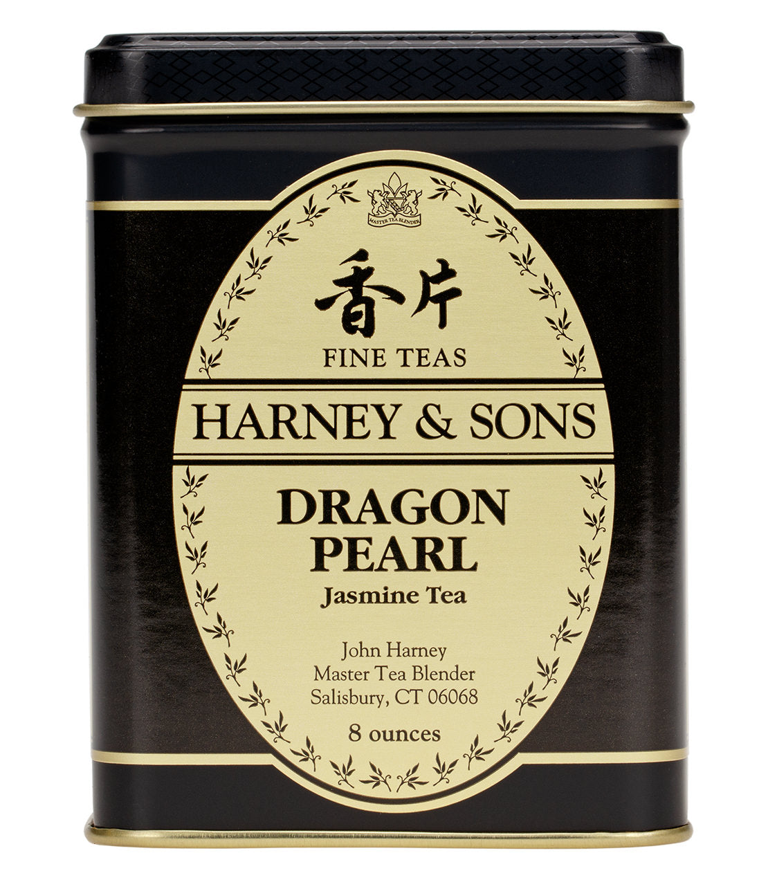 Black tin container of Harney & Sons Dragon Pearl Jasmine tea, featuring elegant gold and black design.