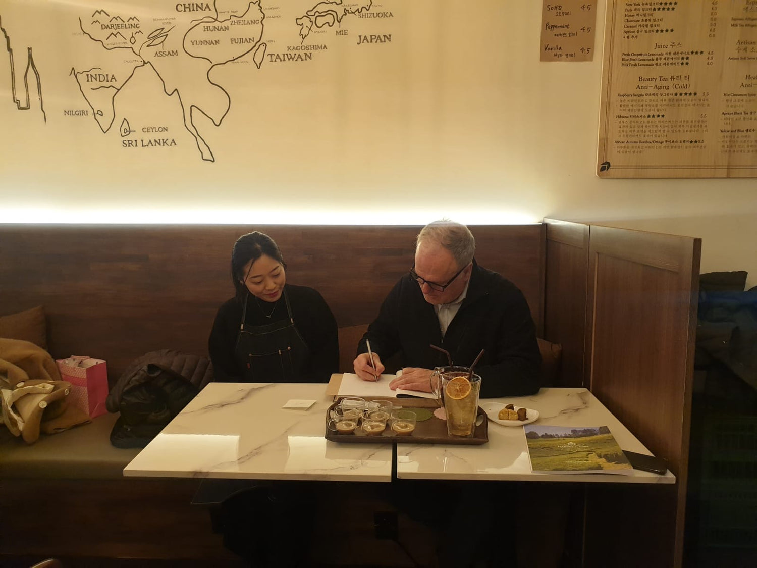 Des-tea-nation: Korea