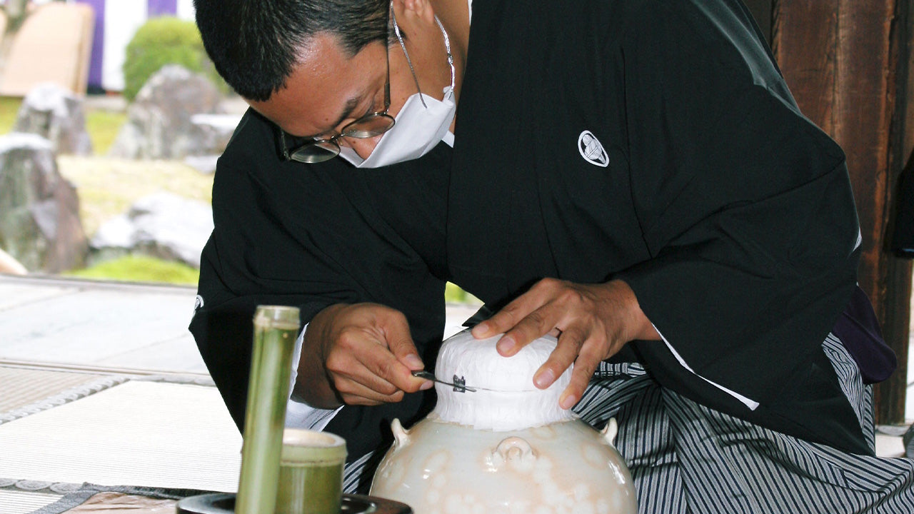 Tea Time With Tsuyoshi Sugimoto