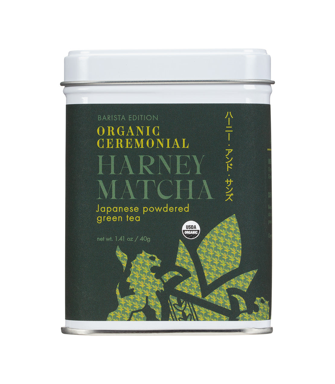 A white rectangular tin contains 40 gams of organic ceremonial Harney matcha, Japanese powdered green tea, with a dark green label featuring green leaf designs and USDA Organic certification.
