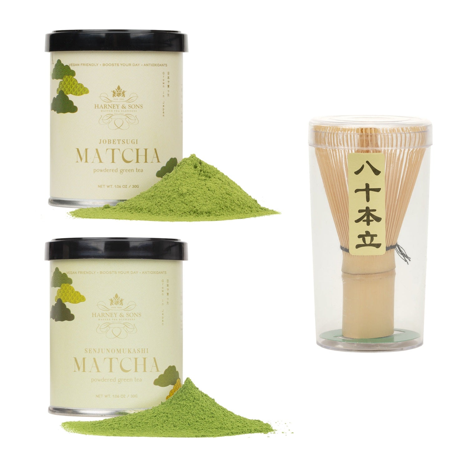 Jobetsugi and Senjunomukashi ceremonial matcha tins beside a bamboo whisk